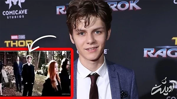 هارلی کینر (Harley Keener)